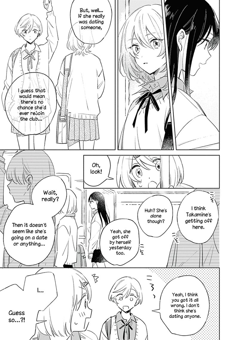 Koi Yori Aoku Chapter 3 Page 15