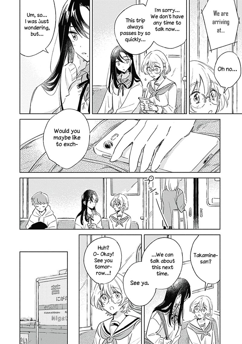 Koi Yori Aoku Chapter 3 Page 2