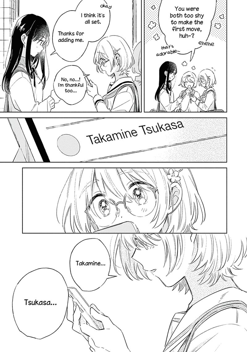 Koi Yori Aoku Chapter 3 Page 21