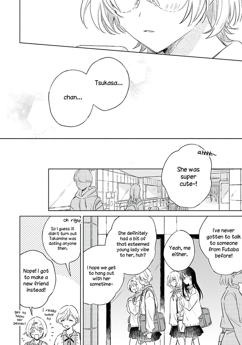 Koi Yori Aoku Chapter 3 Page 24