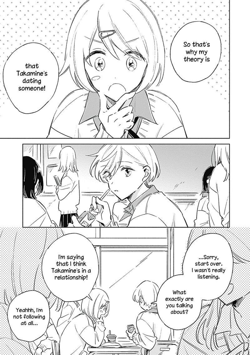 Koi Yori Aoku Chapter 3 Page 5