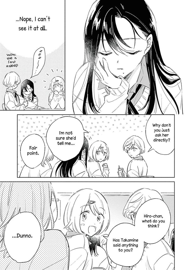 Koi Yori Aoku Chapter 3 Page 7
