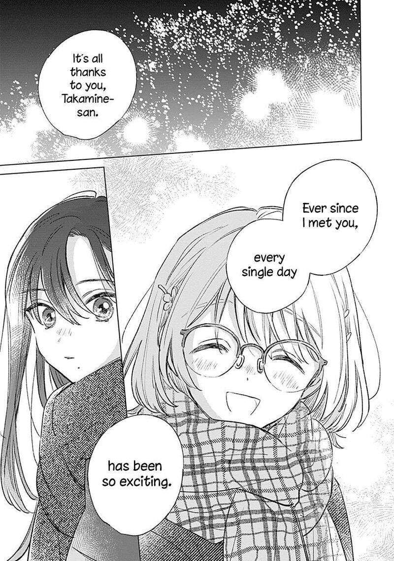 Koi Yori Aoku Chapter 30 Page 11
