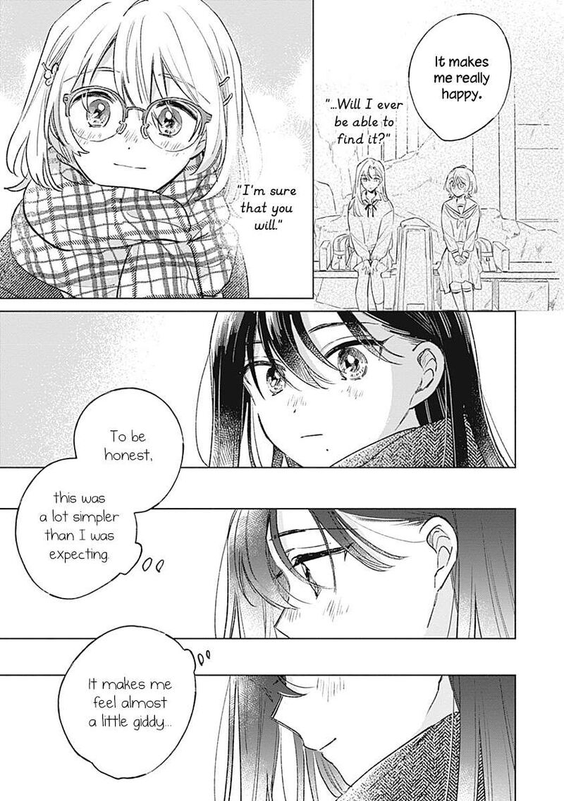 Koi Yori Aoku Chapter 30 Page 17