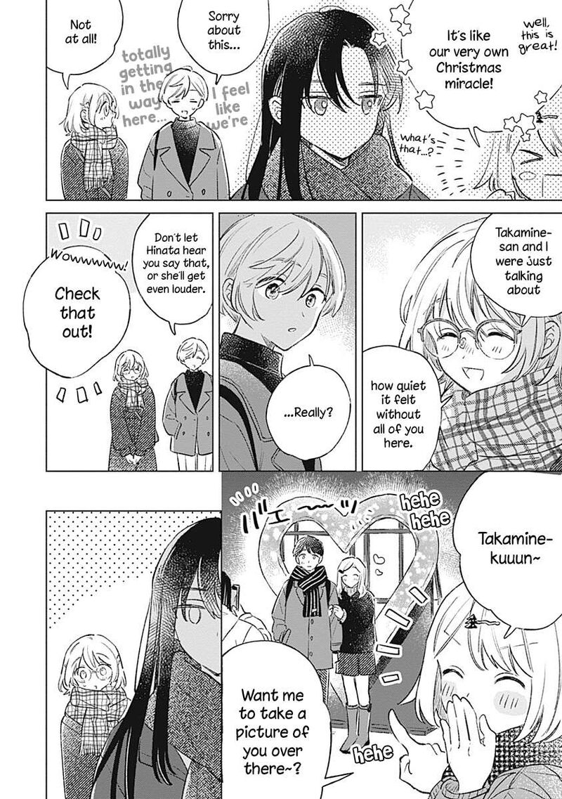 Koi Yori Aoku Chapter 30 Page 22