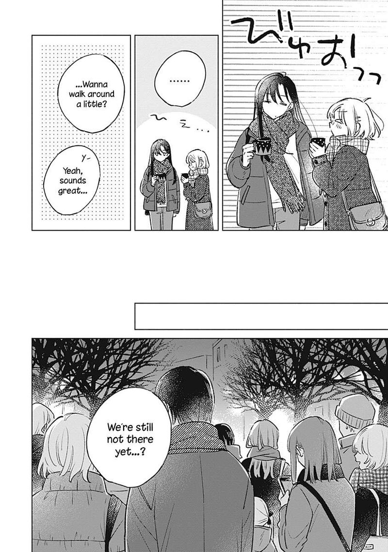 Koi Yori Aoku Chapter 30 Page 4