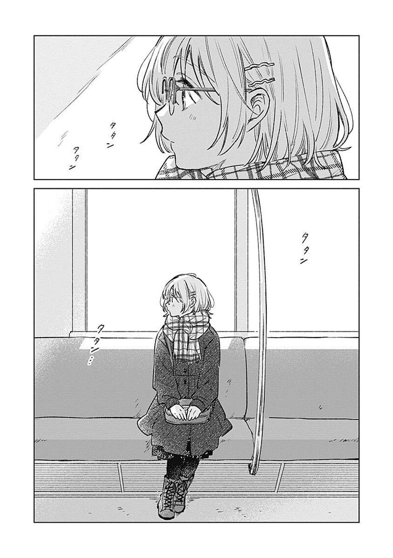 Koi Yori Aoku Chapter 31 Page 3