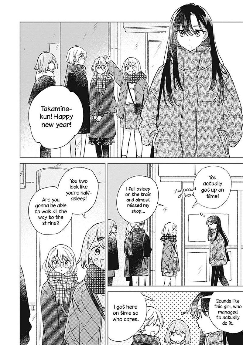 Koi Yori Aoku Chapter 31 Page 4