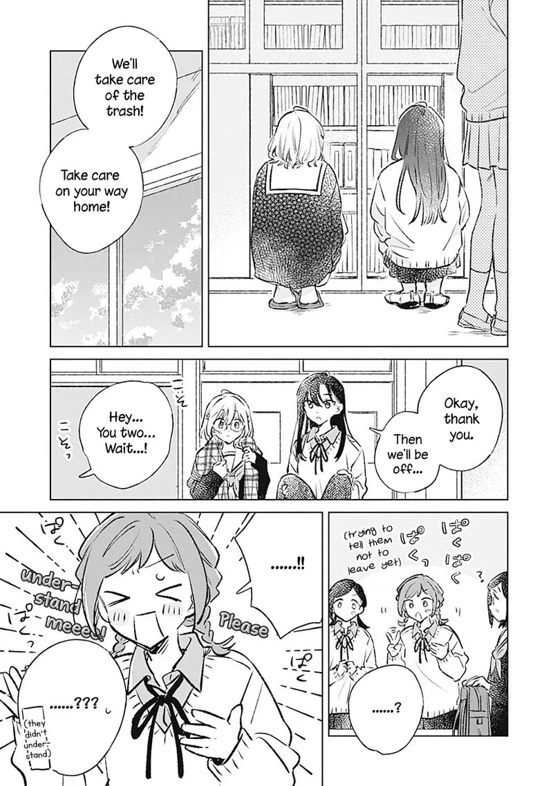 Koi Yori Aoku Chapter 32 Page 11
