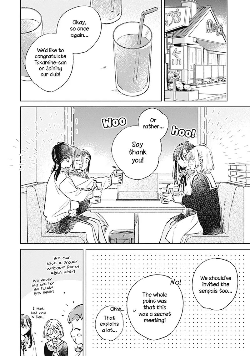 Koi Yori Aoku Chapter 32 Page 12