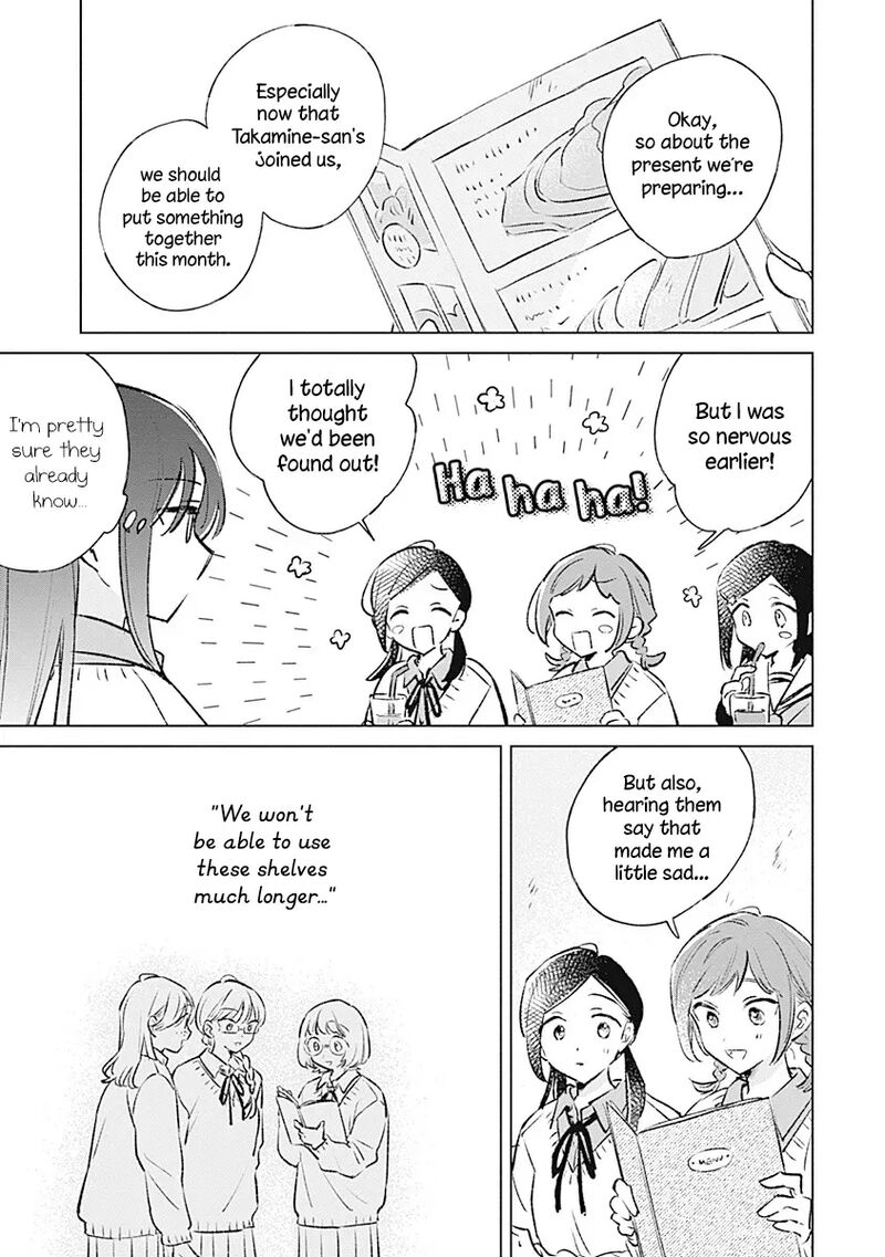 Koi Yori Aoku Chapter 32 Page 13
