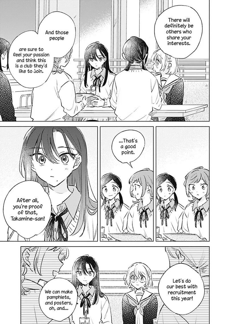 Koi Yori Aoku Chapter 32 Page 15
