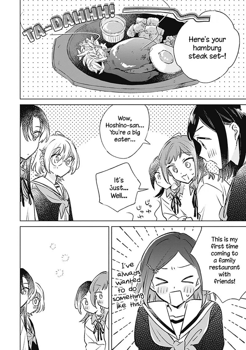 Koi Yori Aoku Chapter 32 Page 18