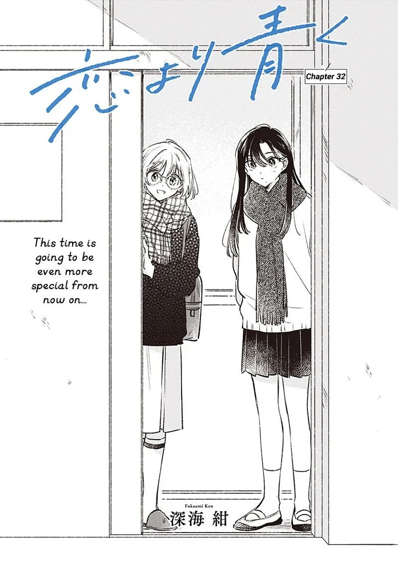 Koi Yori Aoku Chapter 32 Page 2
