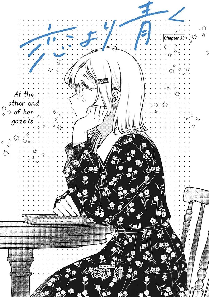 Koi Yori Aoku Chapter 33 Page 1