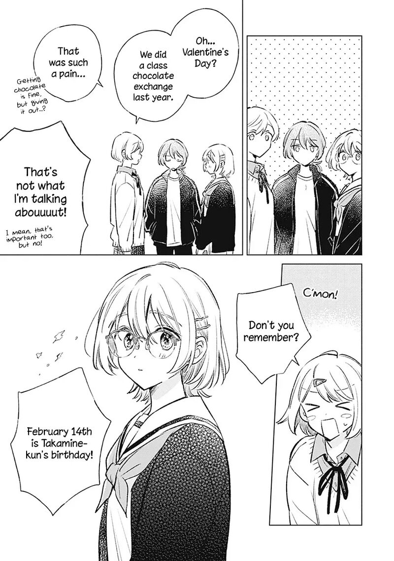 Koi Yori Aoku Chapter 33 Page 11