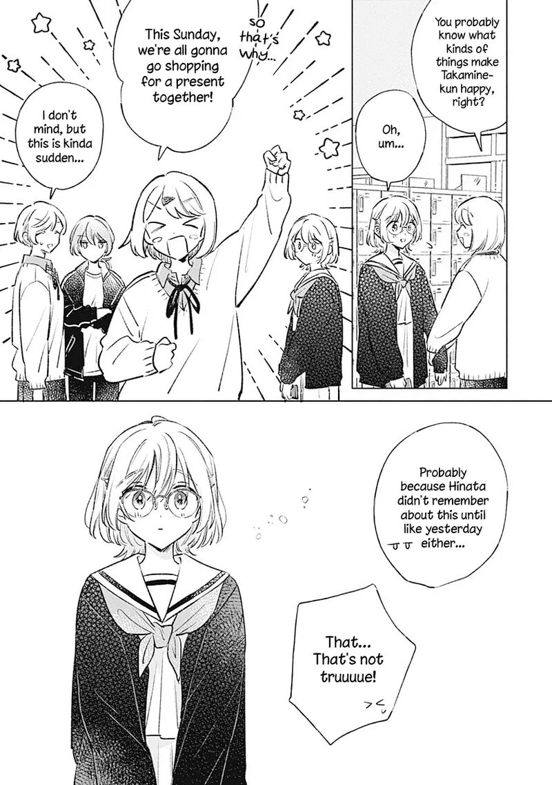 Koi Yori Aoku Chapter 33 Page 13