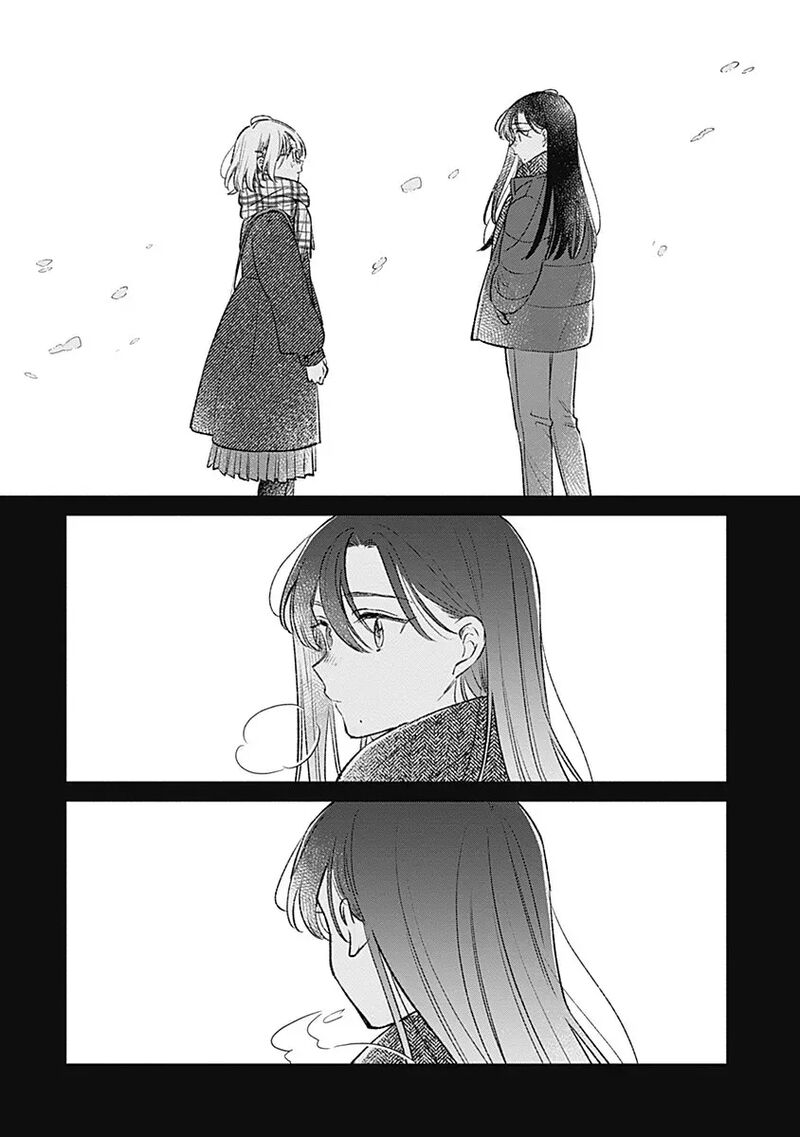 Koi Yori Aoku Chapter 33 Page 18