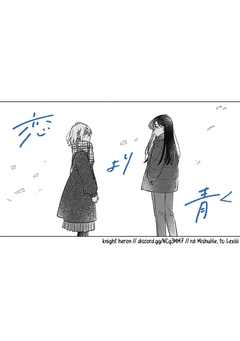 Koi Yori Aoku Chapter 33 Page 22