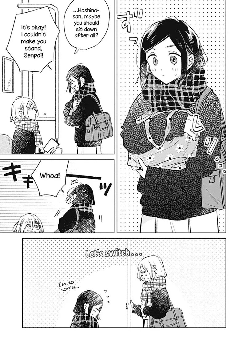 Koi Yori Aoku Chapter 33 Page 3