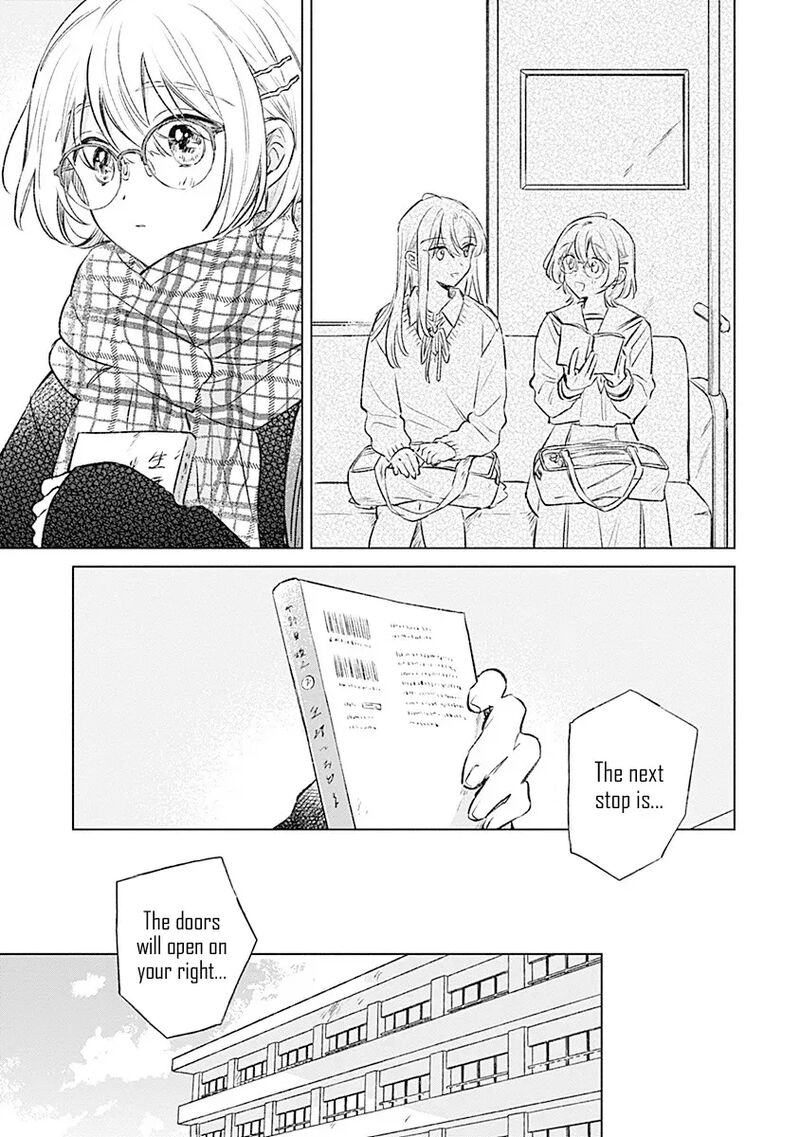 Koi Yori Aoku Chapter 33 Page 5