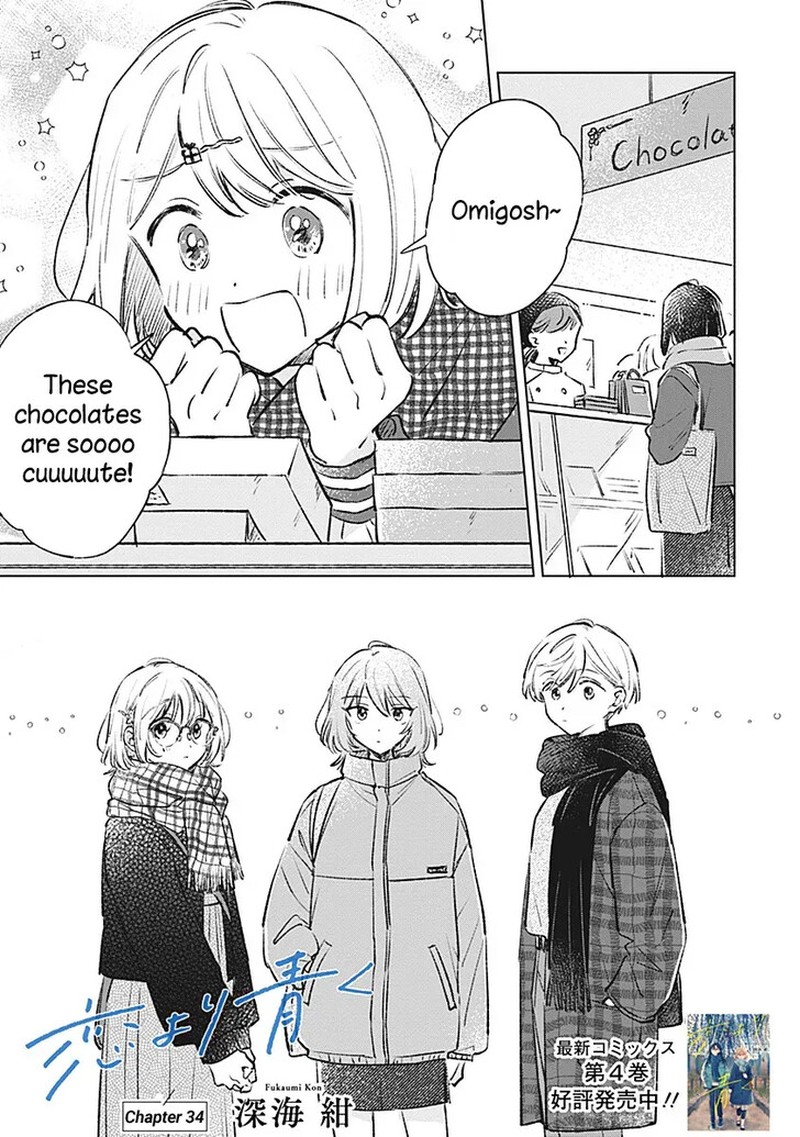 Koi Yori Aoku Chapter 34 Page 1