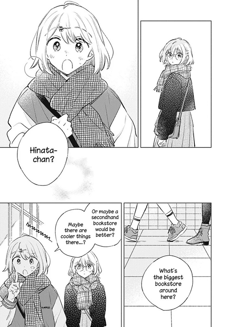 Koi Yori Aoku Chapter 34 Page 11