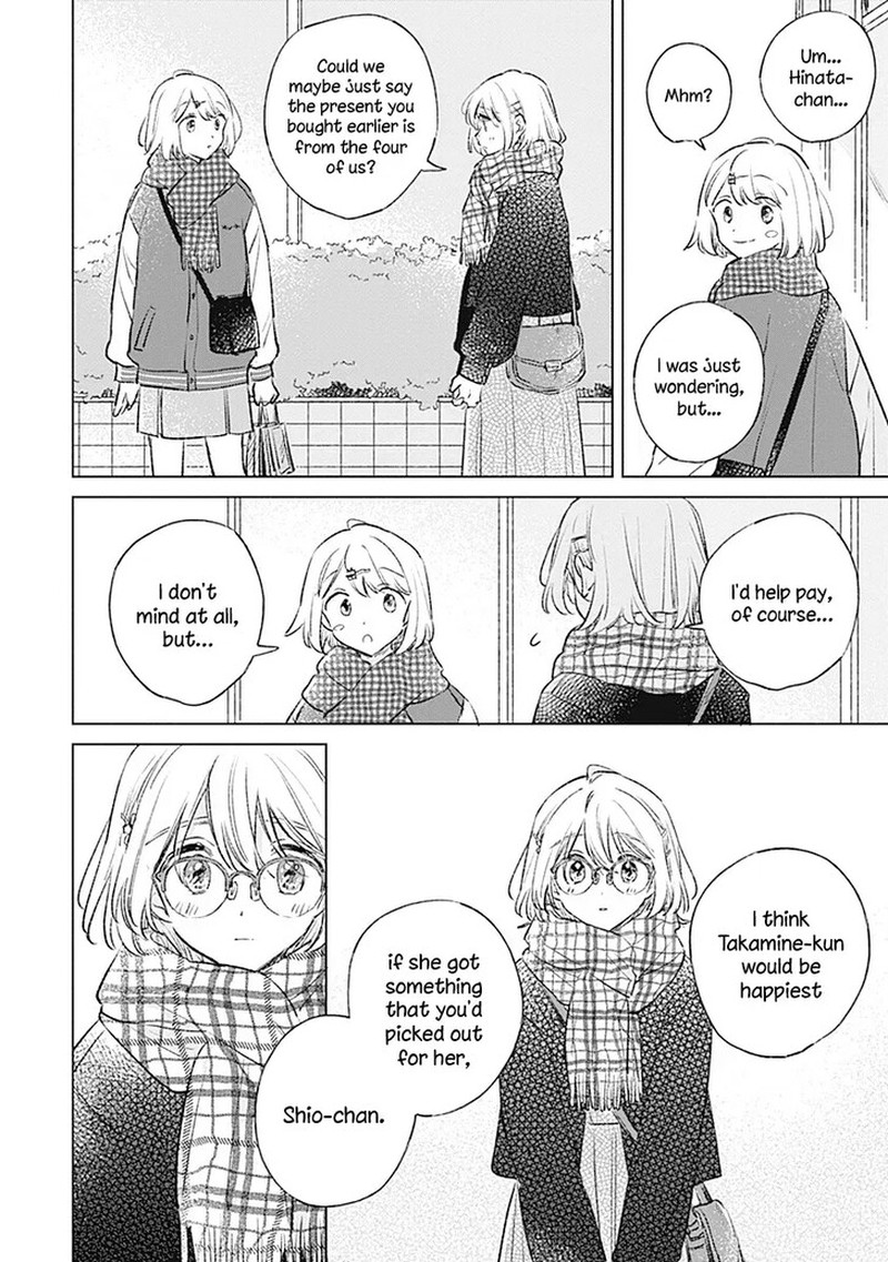 Koi Yori Aoku Chapter 34 Page 12