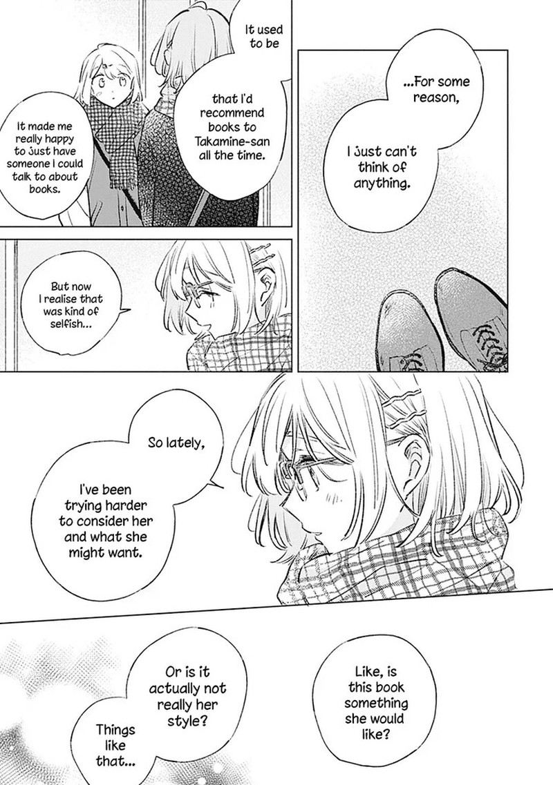 Koi Yori Aoku Chapter 34 Page 13