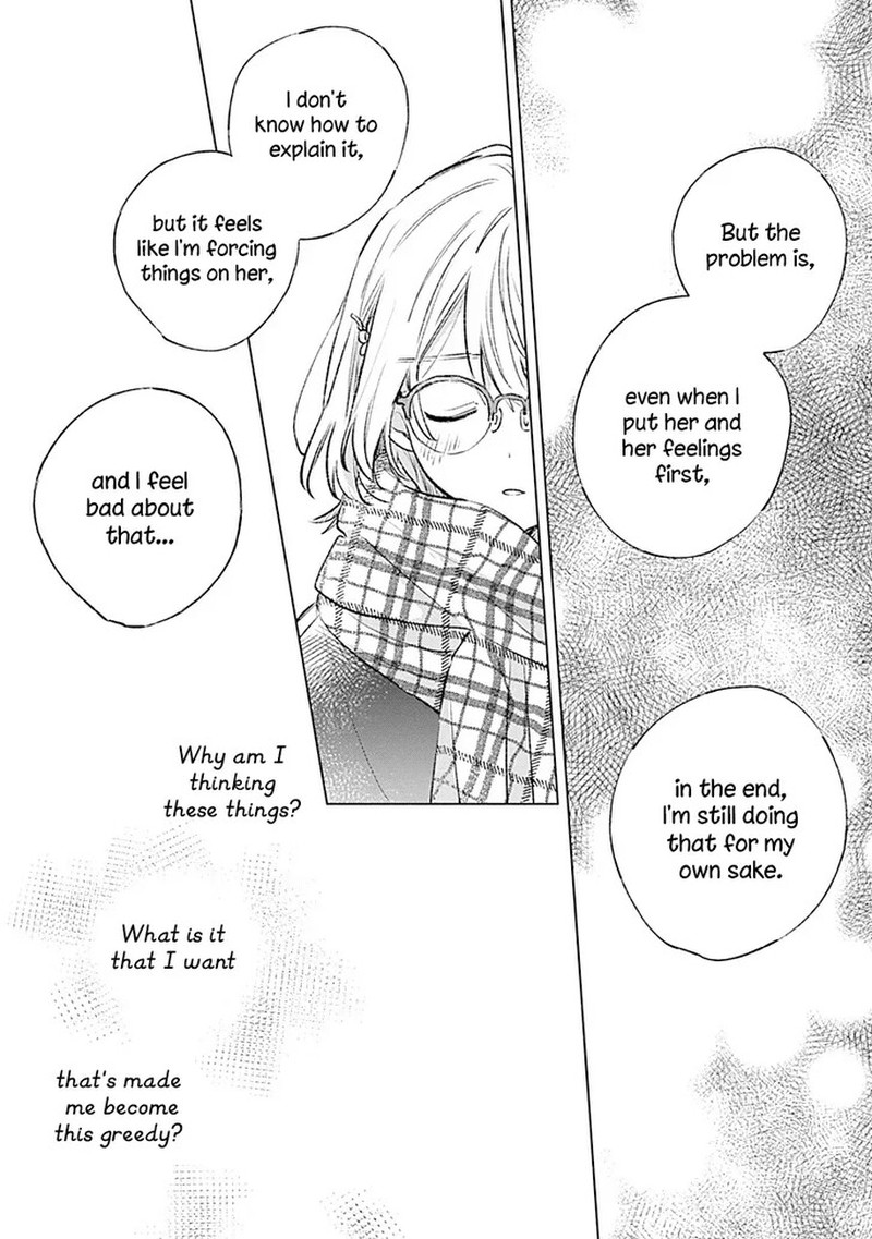Koi Yori Aoku Chapter 34 Page 14