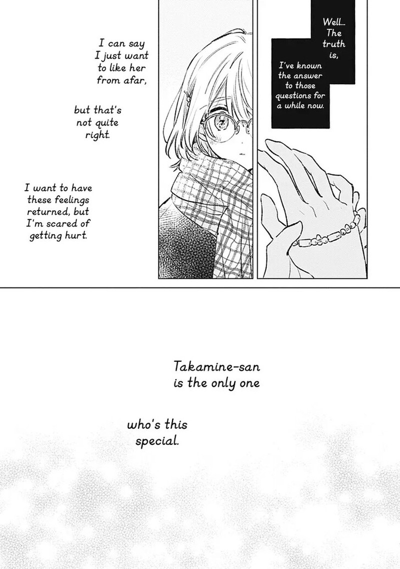Koi Yori Aoku Chapter 34 Page 15