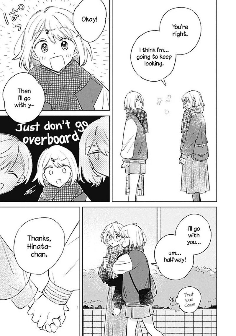 Koi Yori Aoku Chapter 34 Page 23