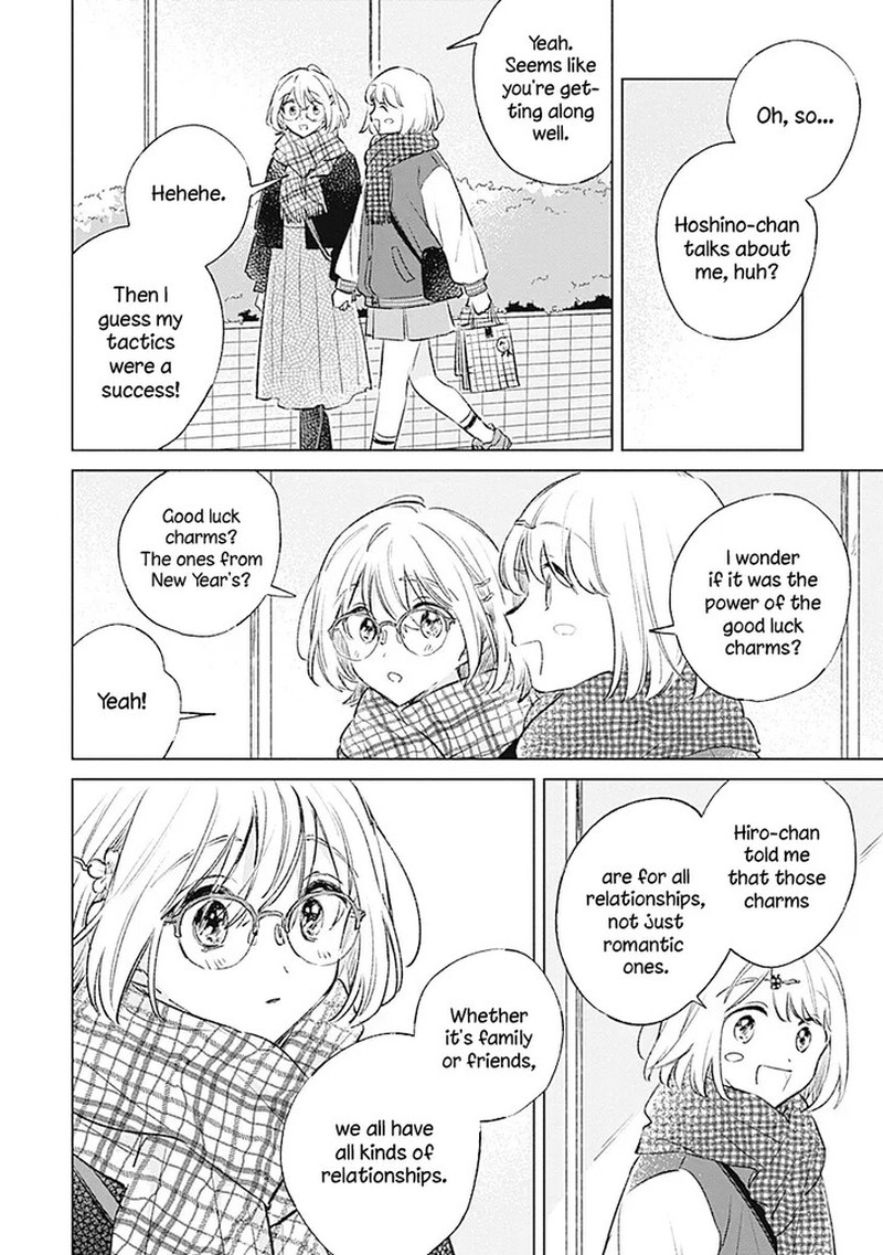 Koi Yori Aoku Chapter 34 Page 24