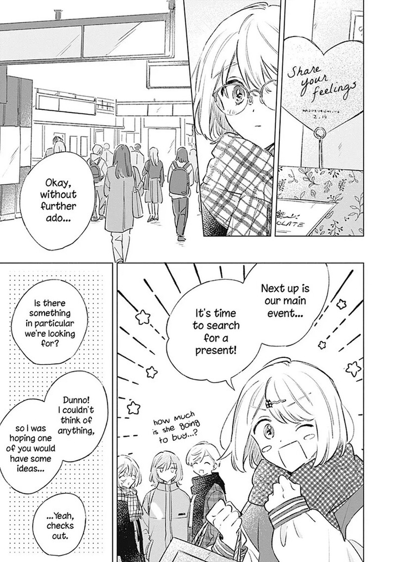 Koi Yori Aoku Chapter 34 Page 3