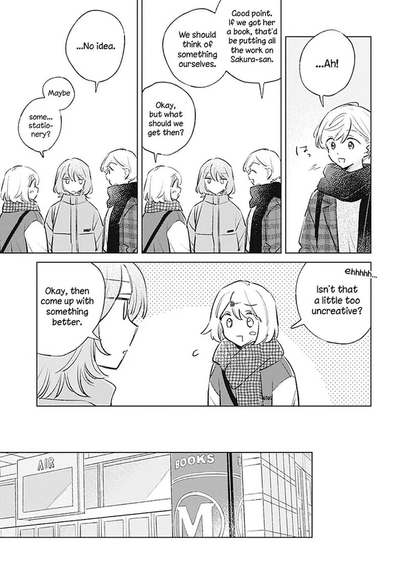 Koi Yori Aoku Chapter 34 Page 5