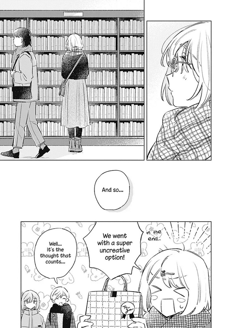 Koi Yori Aoku Chapter 34 Page 7