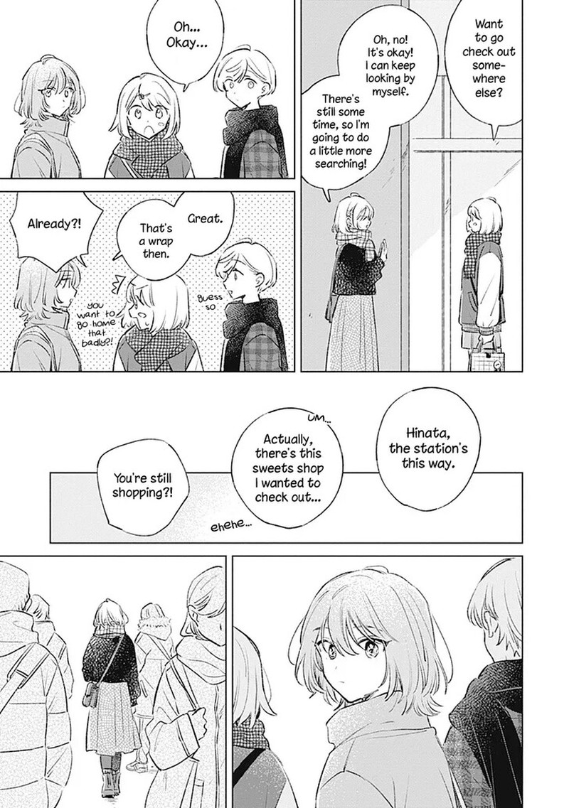 Koi Yori Aoku Chapter 34 Page 9