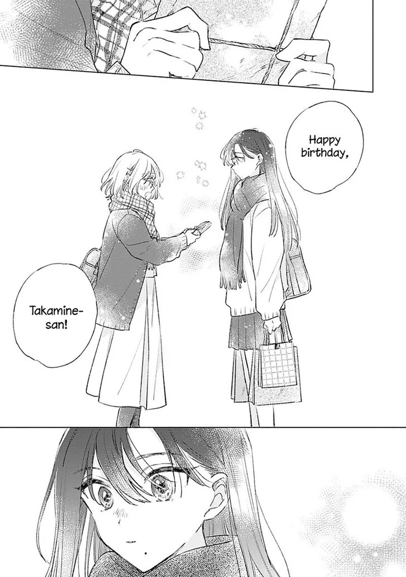 Koi Yori Aoku Chapter 35 Page 17
