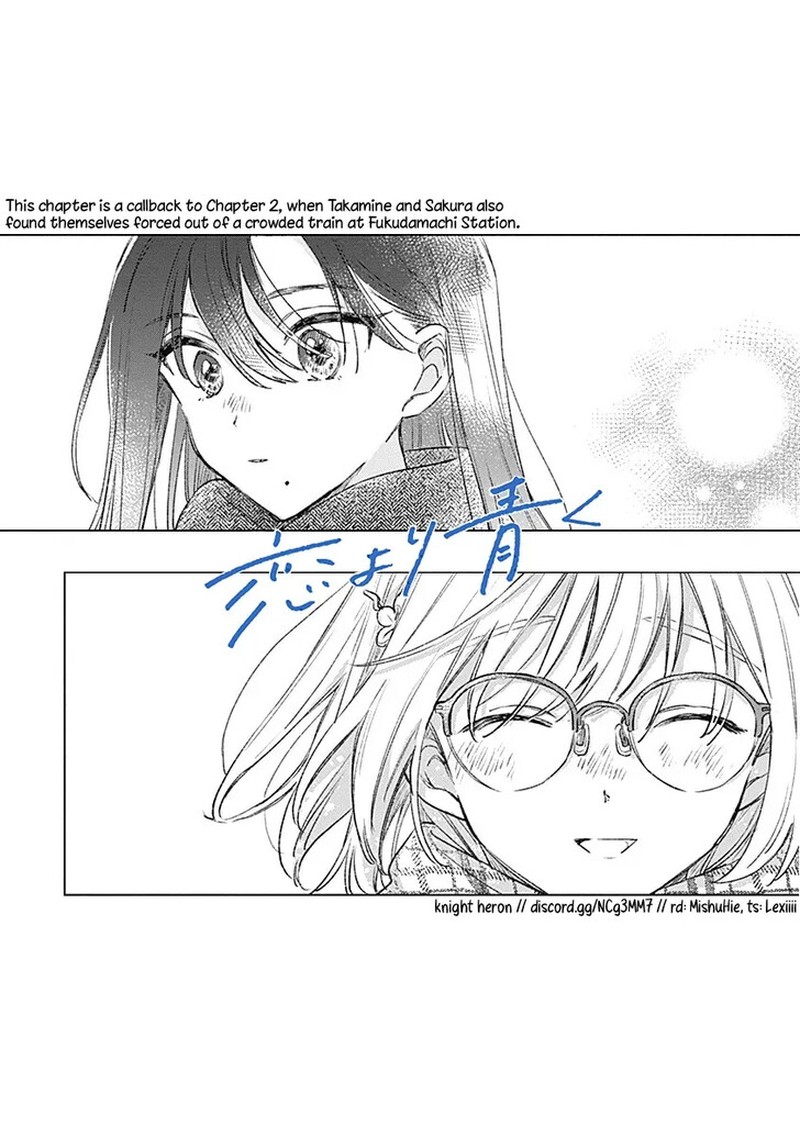 Koi Yori Aoku Chapter 35 Page 24