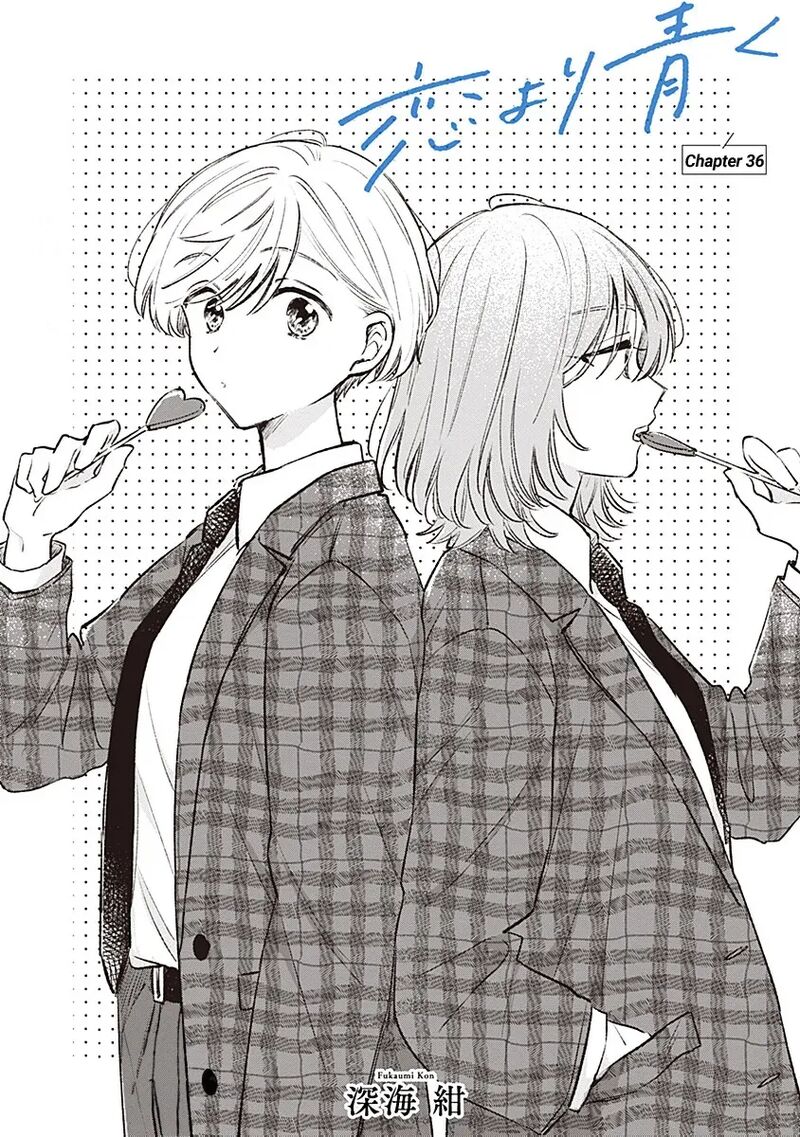 Koi Yori Aoku Chapter 36 Page 1