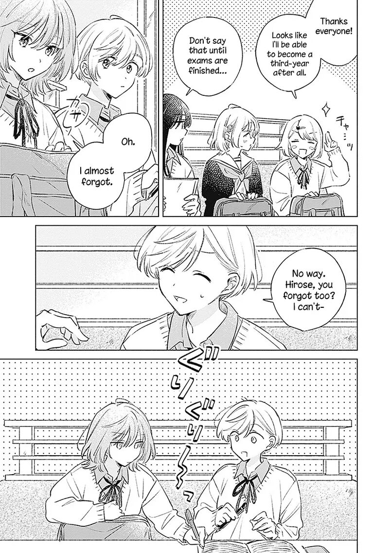 Koi Yori Aoku Chapter 36 Page 19