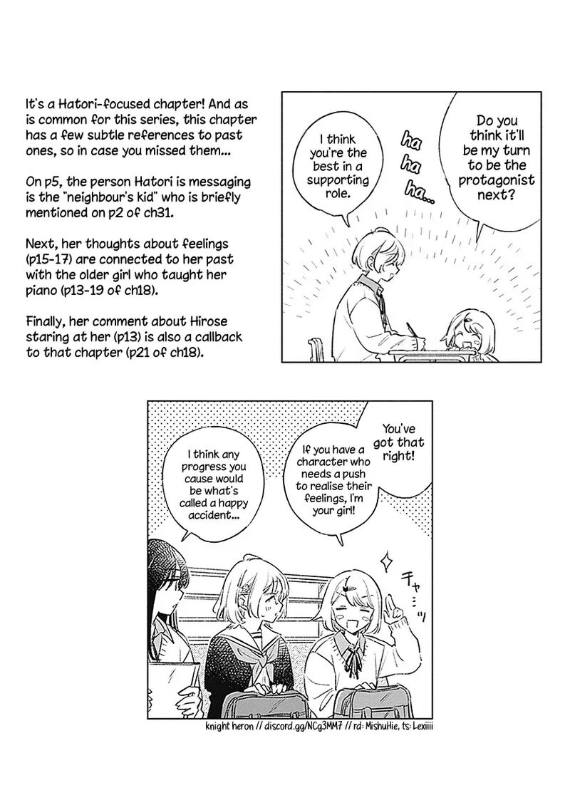 Koi Yori Aoku Chapter 36 Page 23