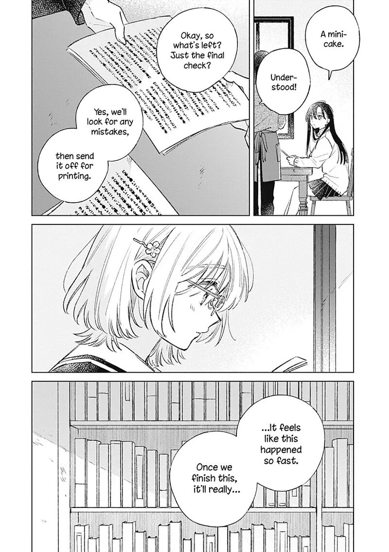 Koi Yori Aoku Chapter 37 Page 12
