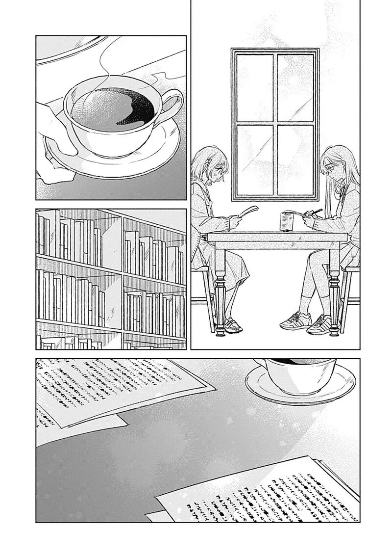 Koi Yori Aoku Chapter 37 Page 15