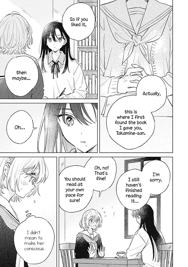 Koi Yori Aoku Chapter 37 Page 17
