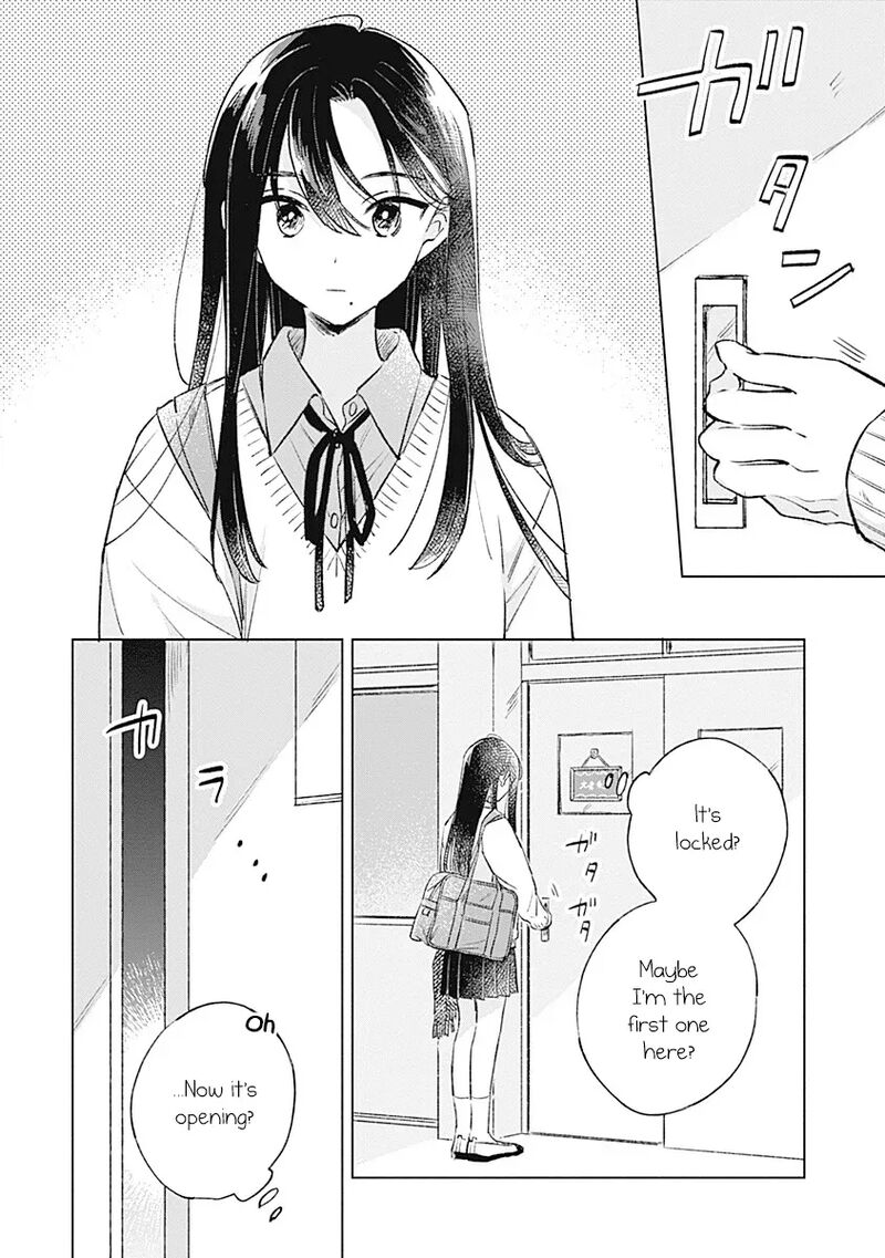 Koi Yori Aoku Chapter 37 Page 2