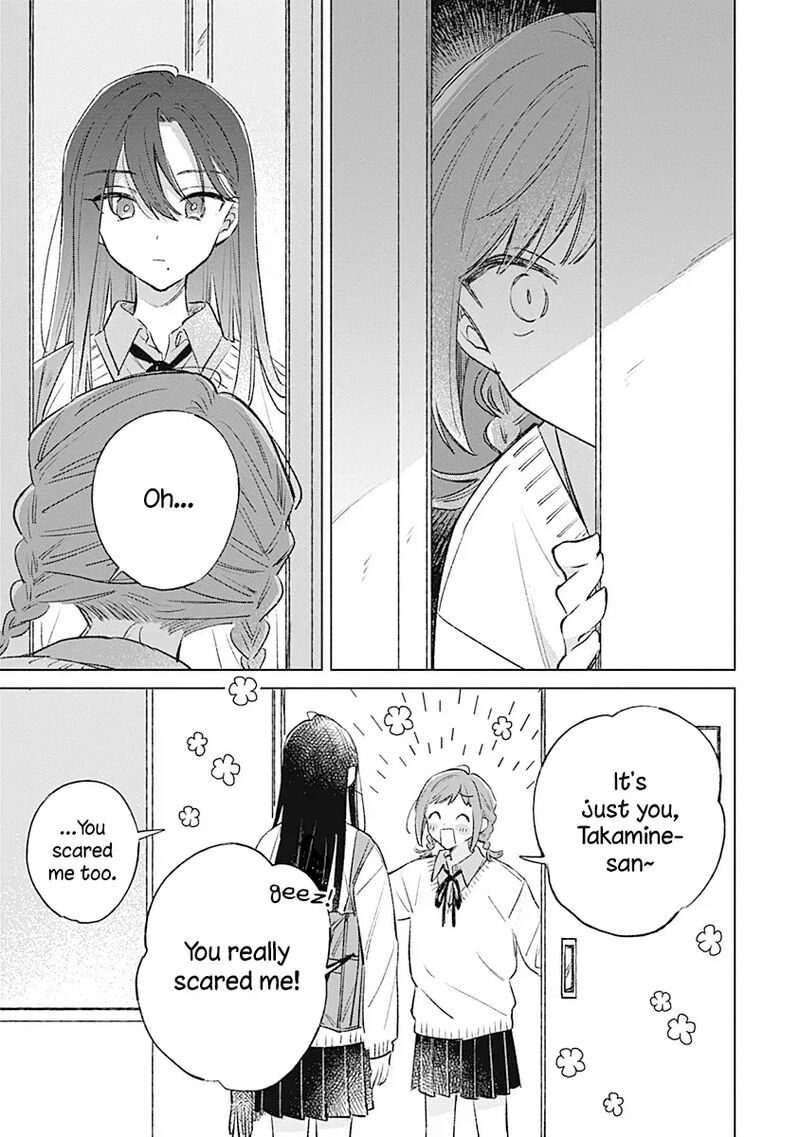 Koi Yori Aoku Chapter 37 Page 3