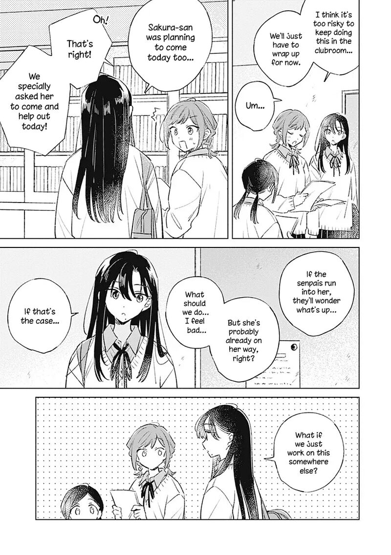 Koi Yori Aoku Chapter 37 Page 5