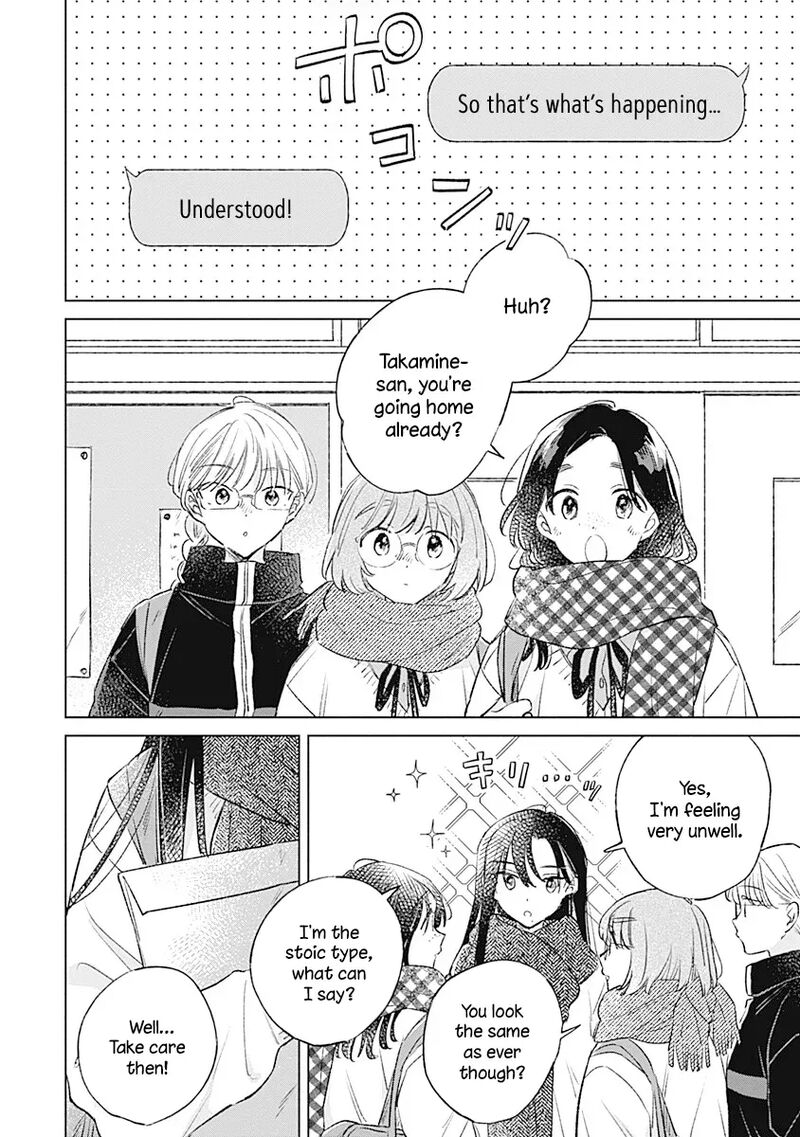 Koi Yori Aoku Chapter 37 Page 6