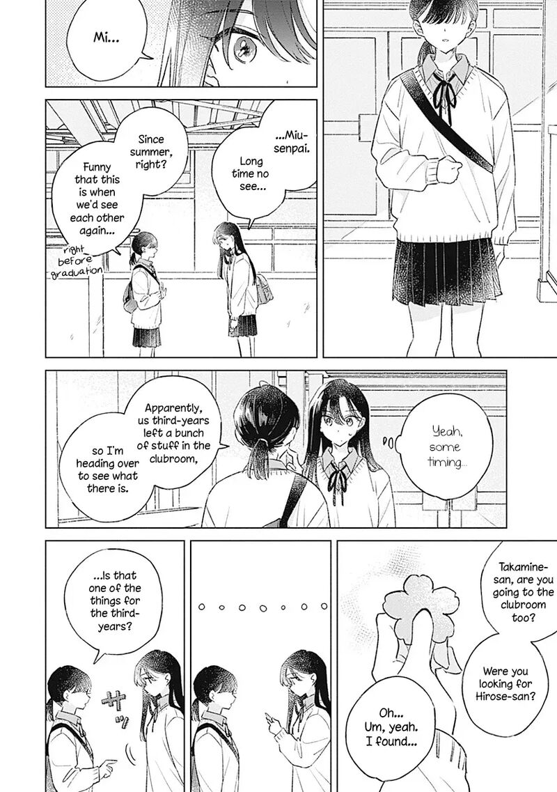 Koi Yori Aoku Chapter 38 Page 16